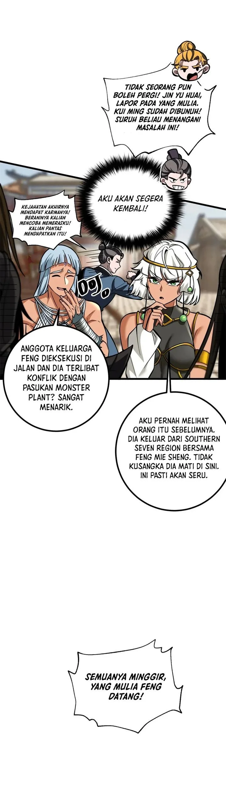 Global Gao Wu Bab 321 halaman 11