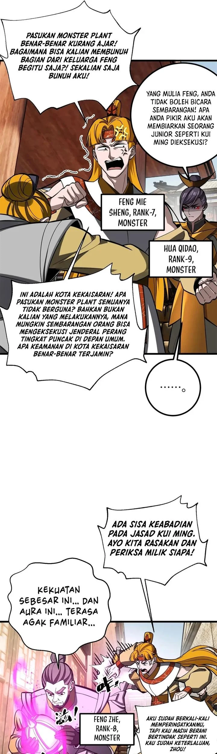 Global Gao Wu Bab 321 halaman 13