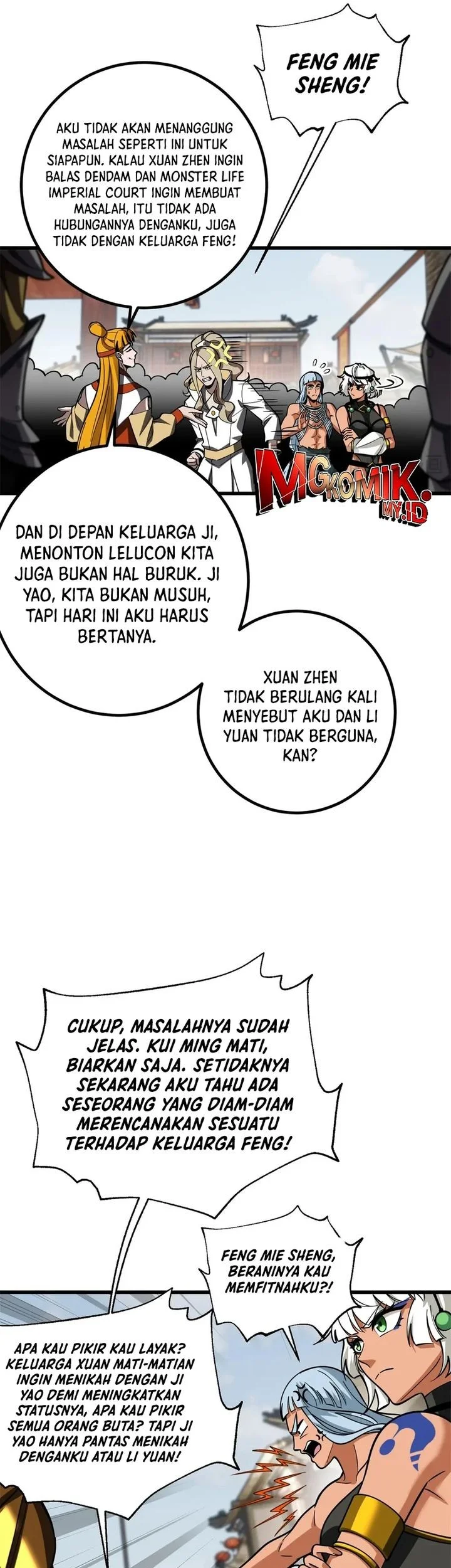 Global Gao Wu Bab 321 halaman 22