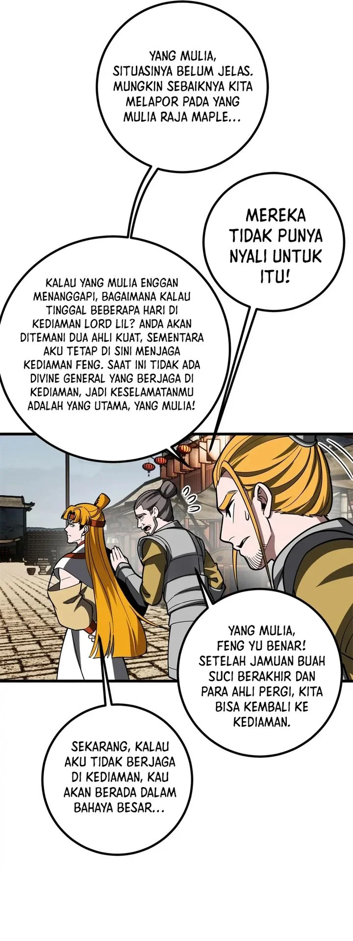 Global Gao Wu Bab 321 halaman 24