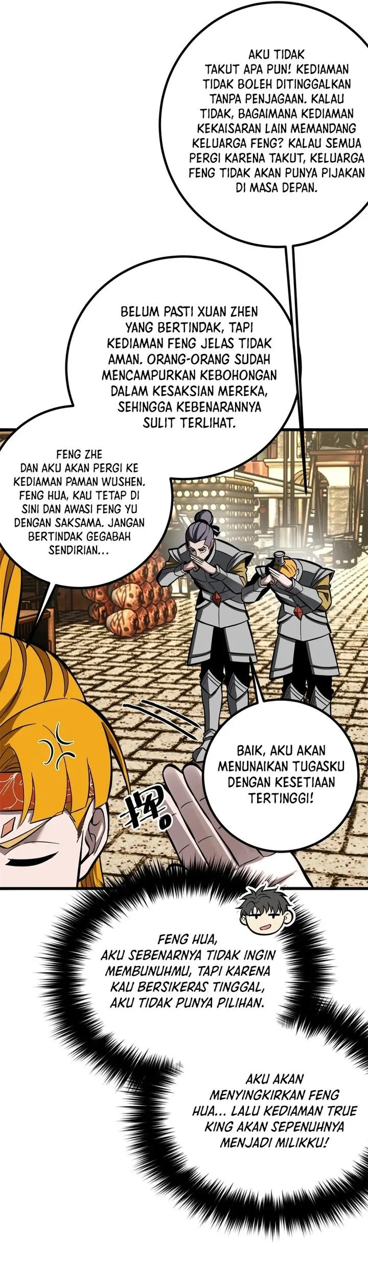 Global Gao Wu Bab 321 halaman 25