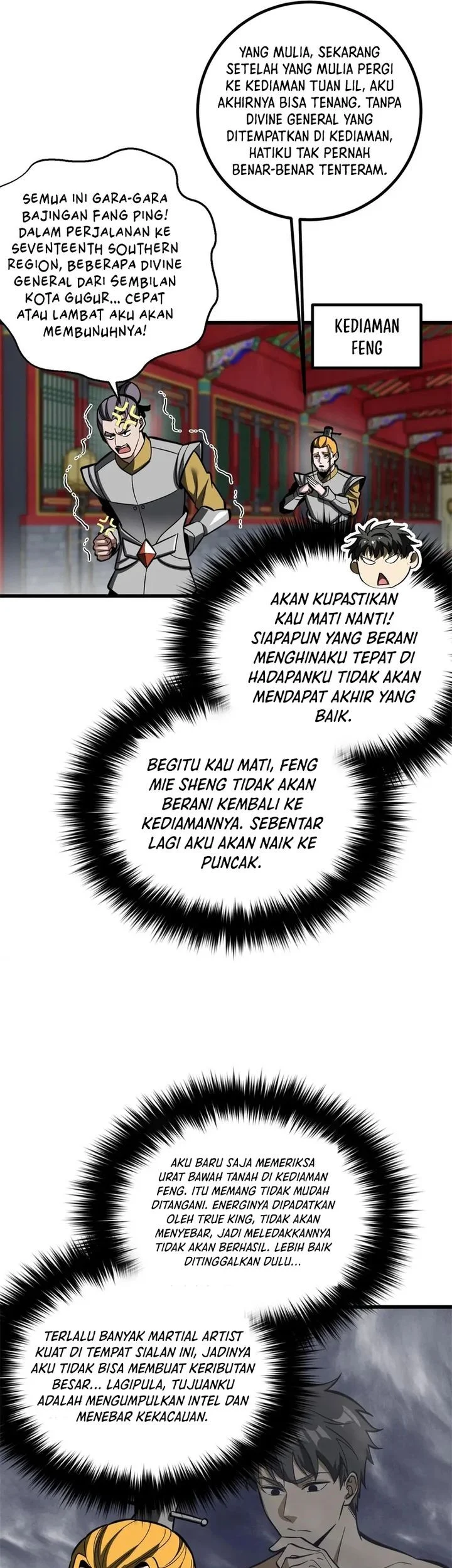Global Gao Wu Bab 321 halaman 27