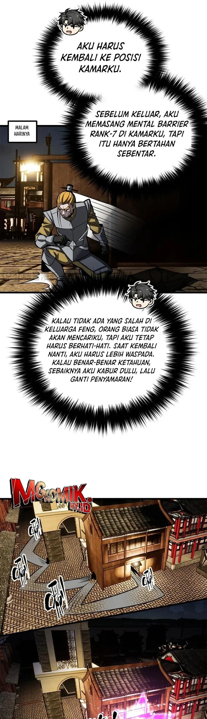 Global Gao Wu Bab 321 halaman 33