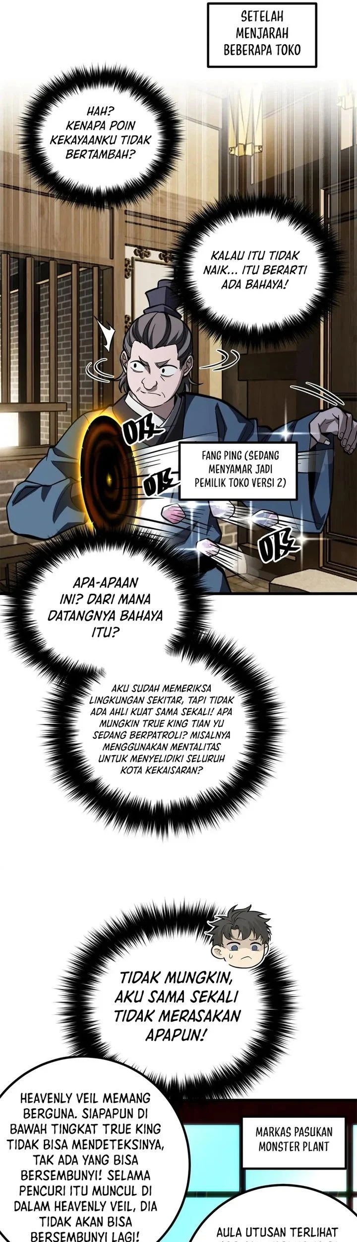 Global Gao Wu Bab 321 halaman 37