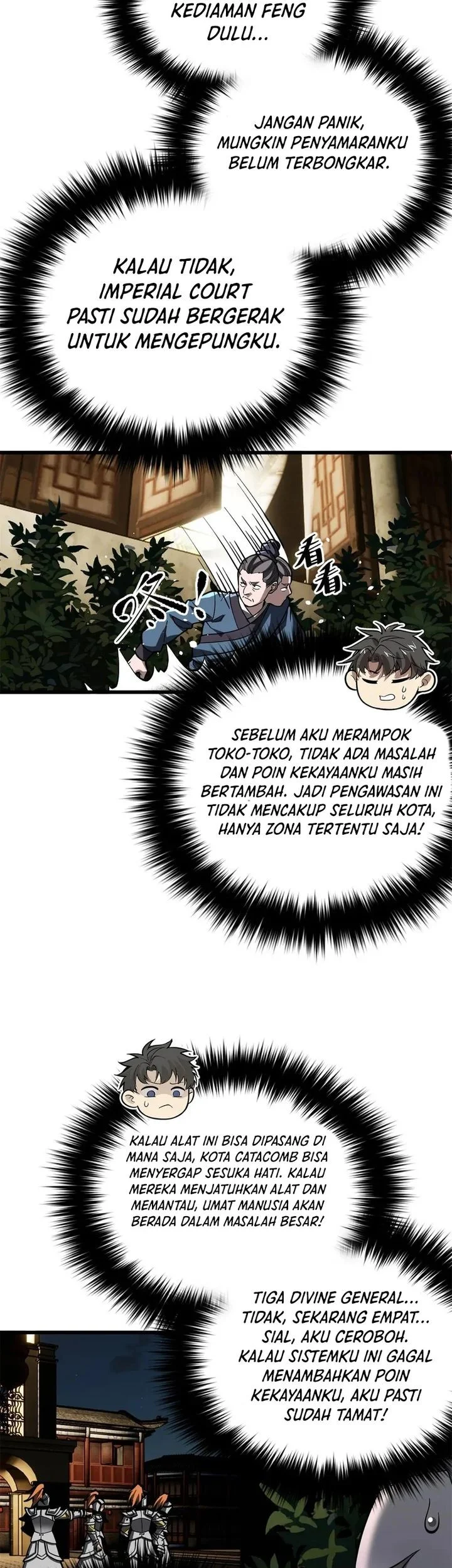 Global Gao Wu Bab 321 halaman 41