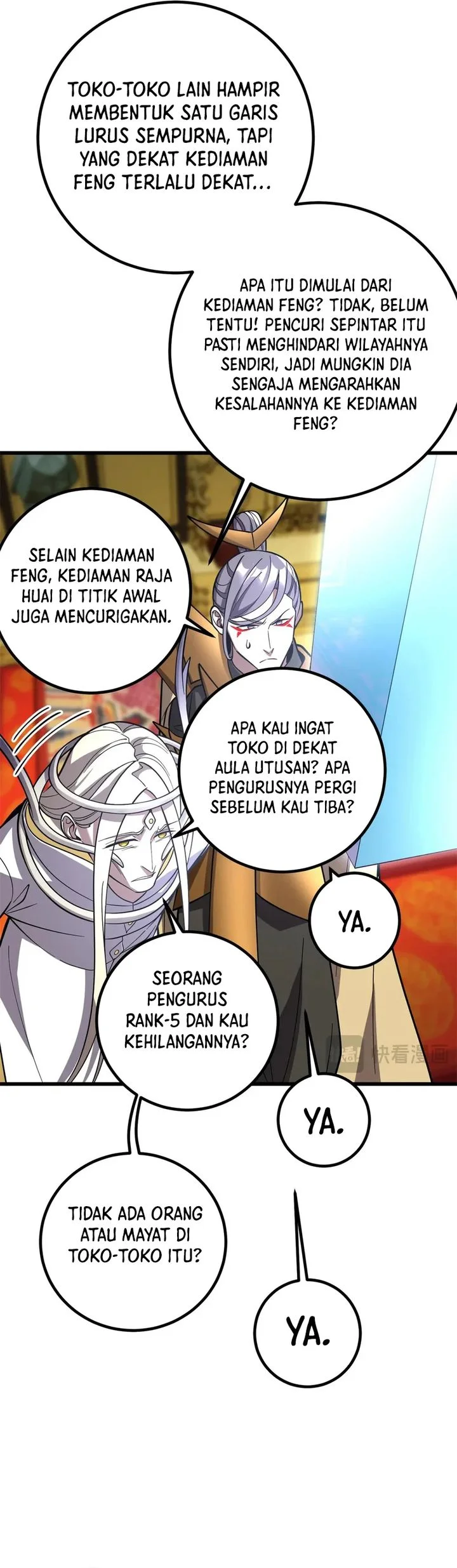 Global Gao Wu Bab 321 halaman 46