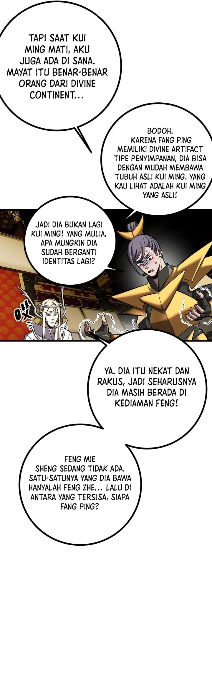 Global Gao Wu Bab 322 halaman 3