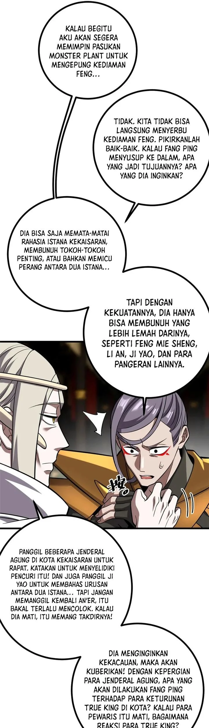 Global Gao Wu Bab 322 halaman 4