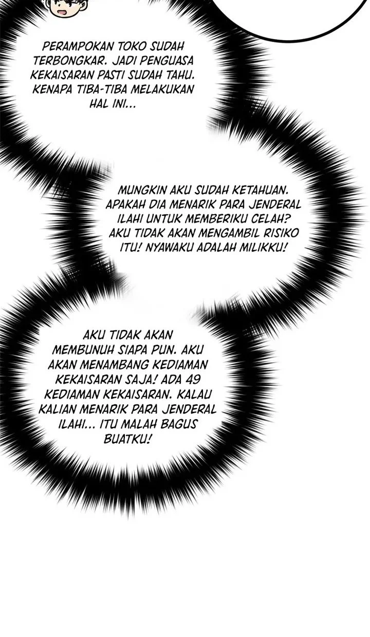Global Gao Wu Bab 322 halaman 7
