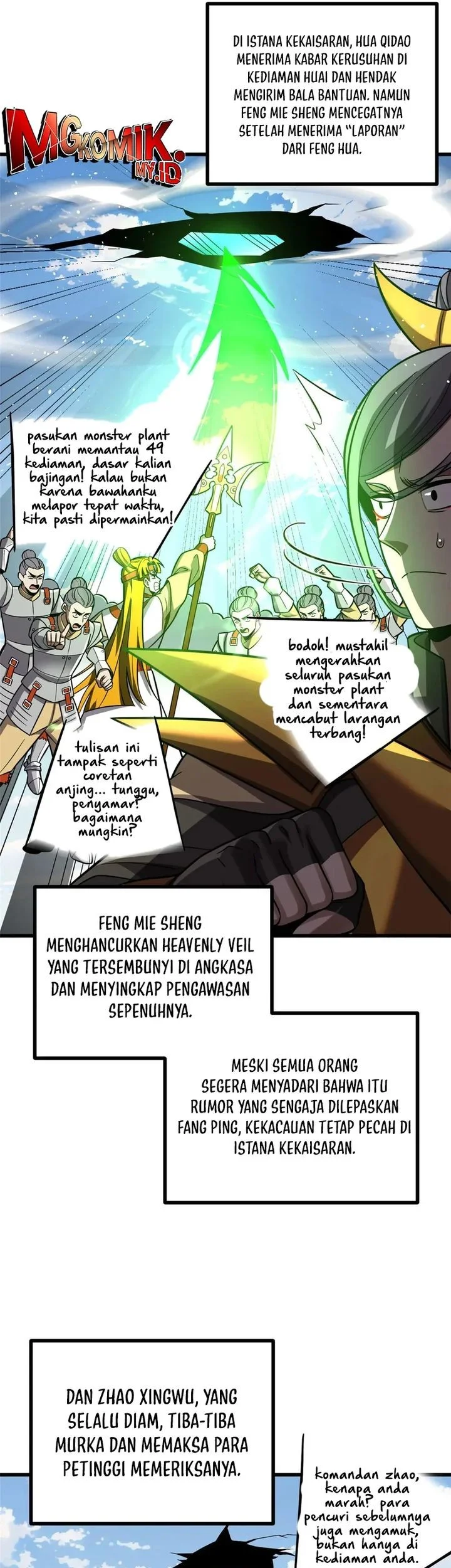 Global Gao Wu Bab 322 halaman 14