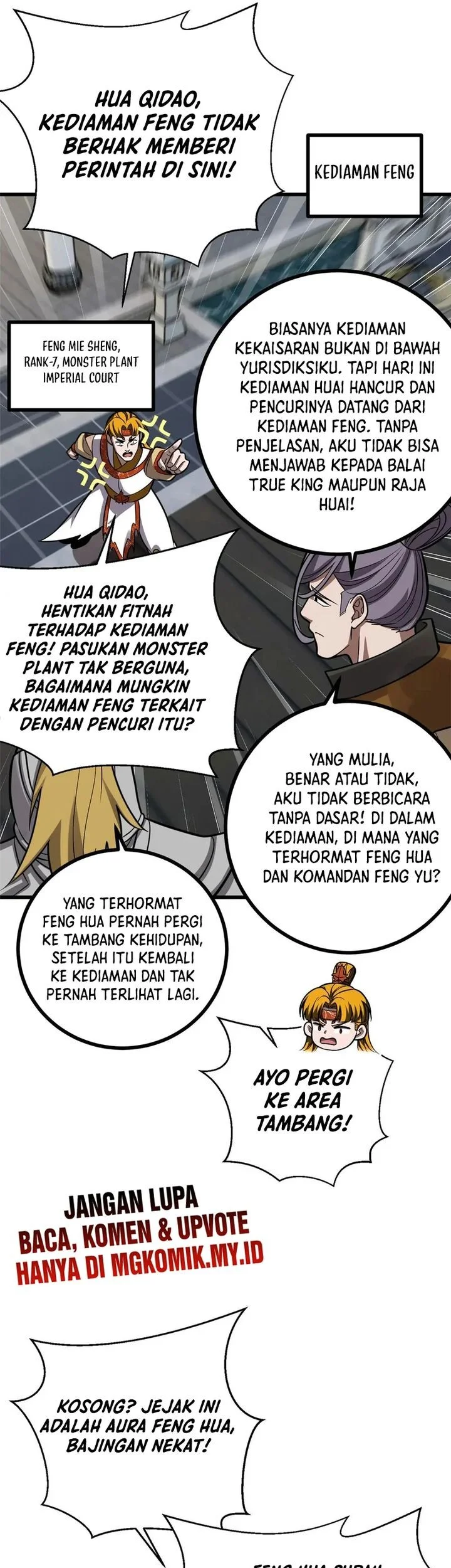 Global Gao Wu Bab 322 halaman 16