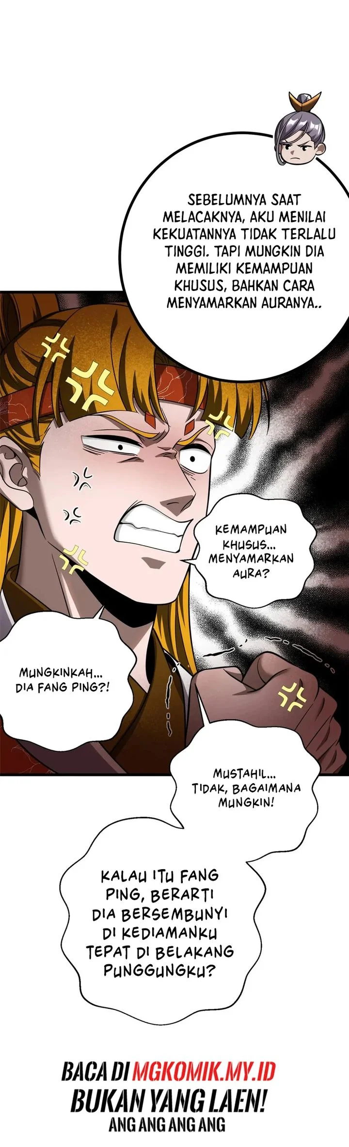 Global Gao Wu Bab 322 halaman 18