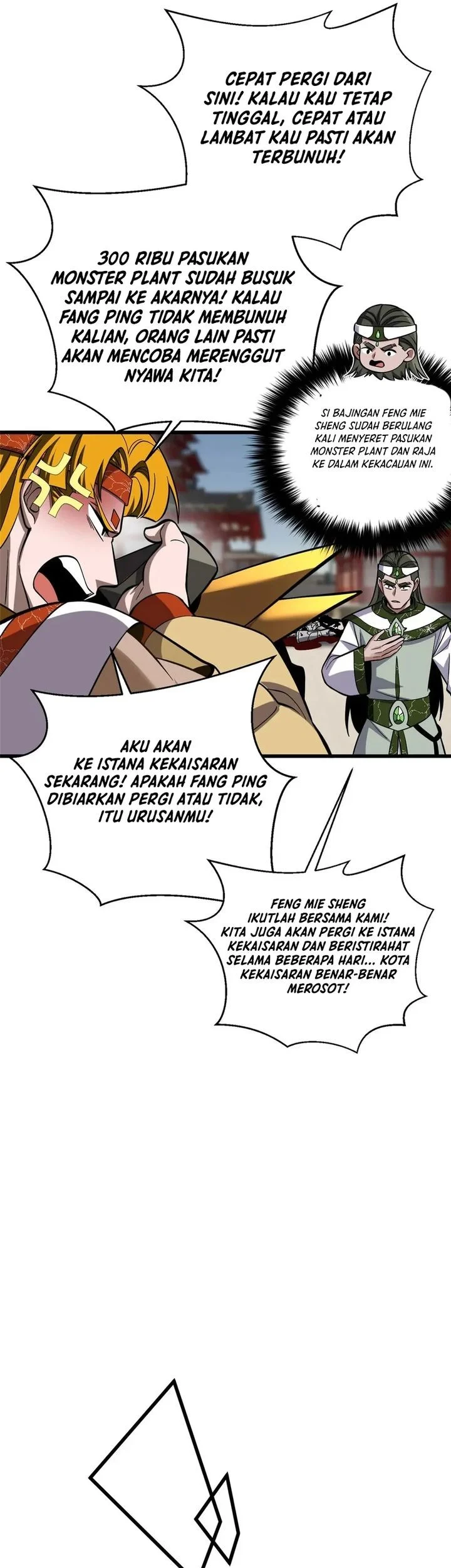 Global Gao Wu Bab 322 halaman 23