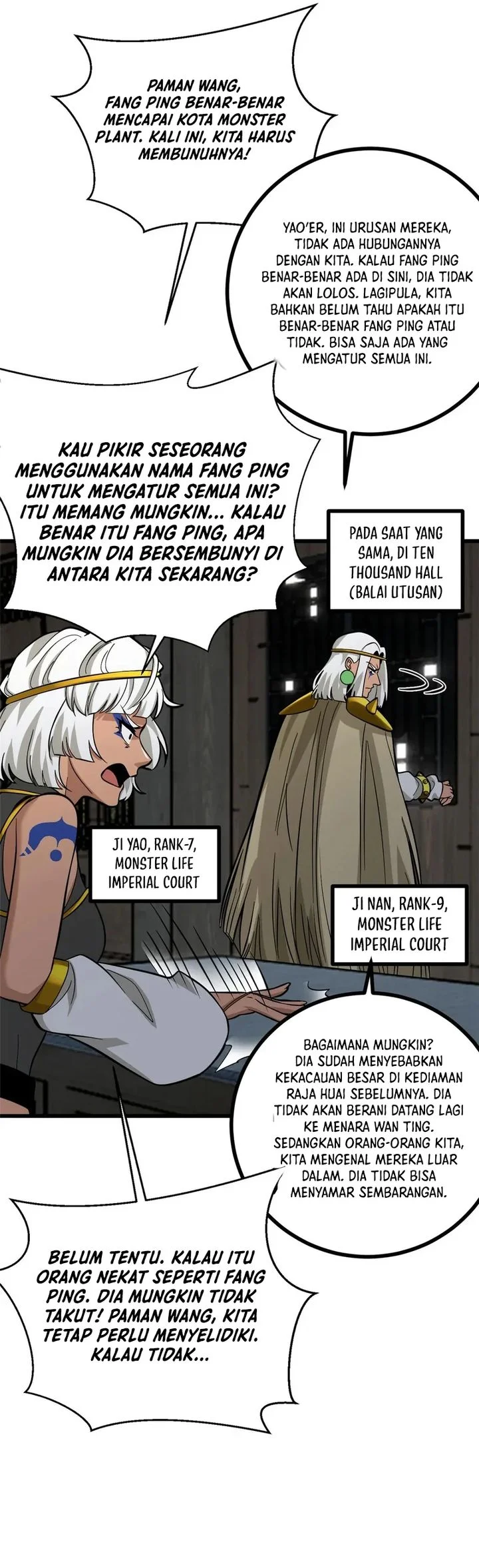 Global Gao Wu Bab 322 halaman 25