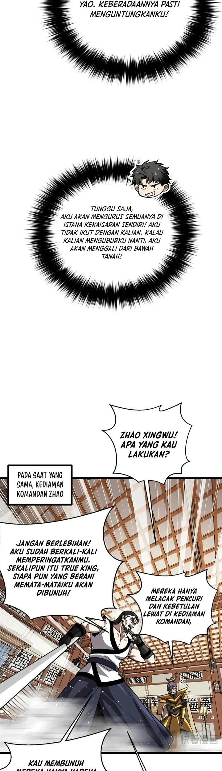 Global Gao Wu Bab 322 halaman 43