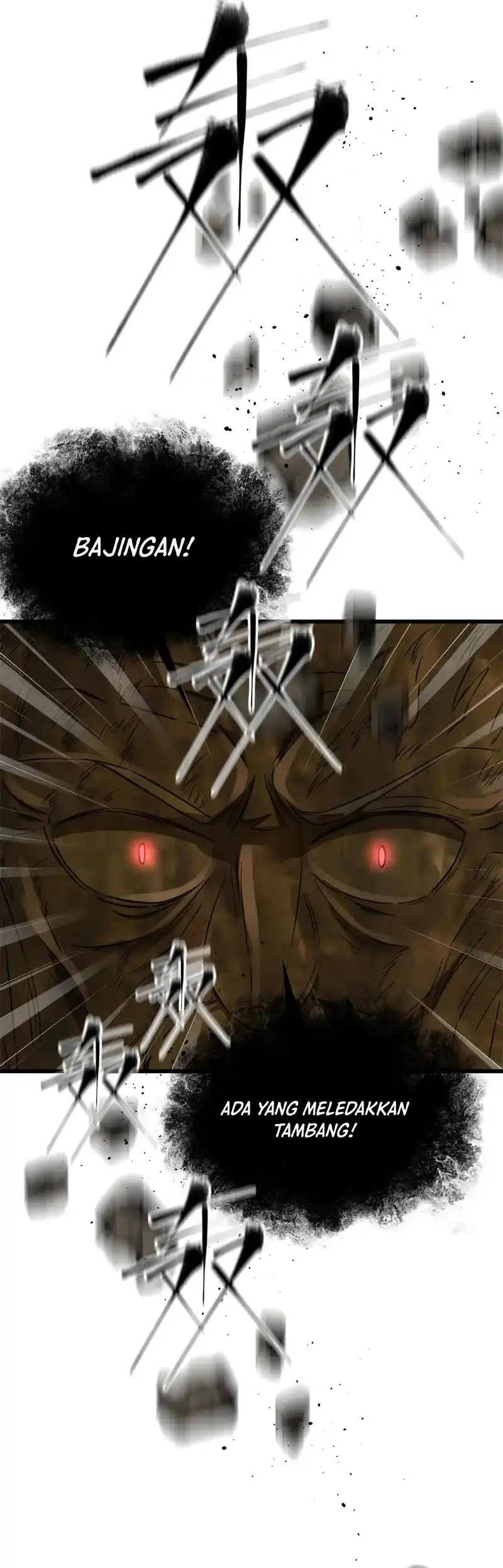 Global Gao Wu Bab 323 halaman 7