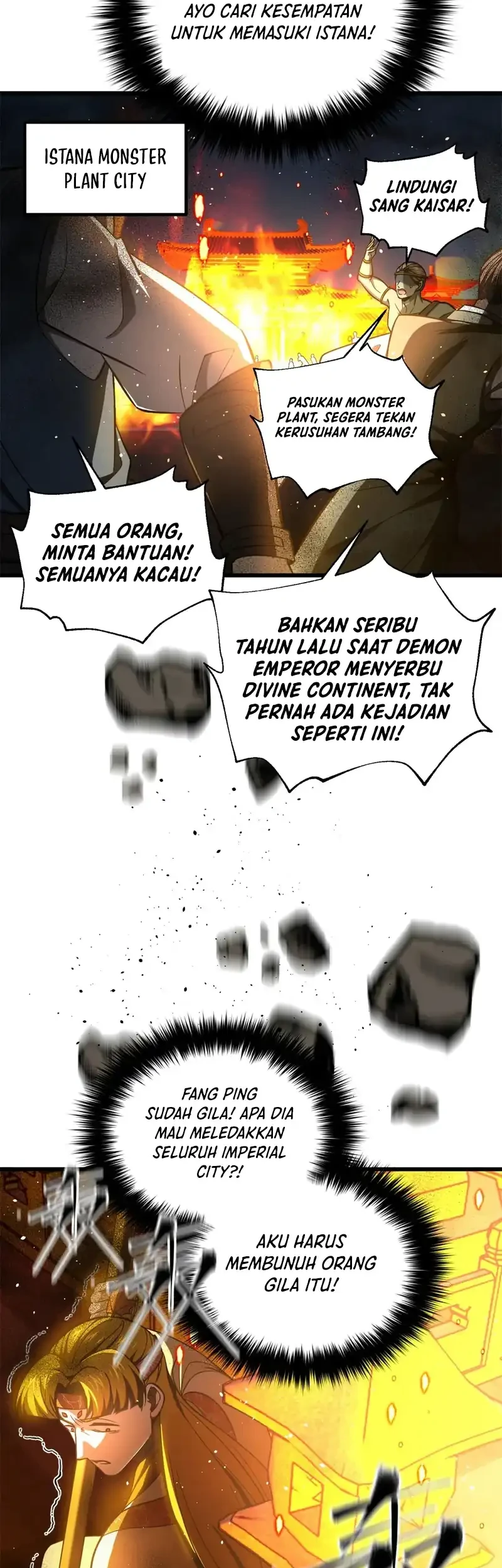 Global Gao Wu Bab 323 halaman 13