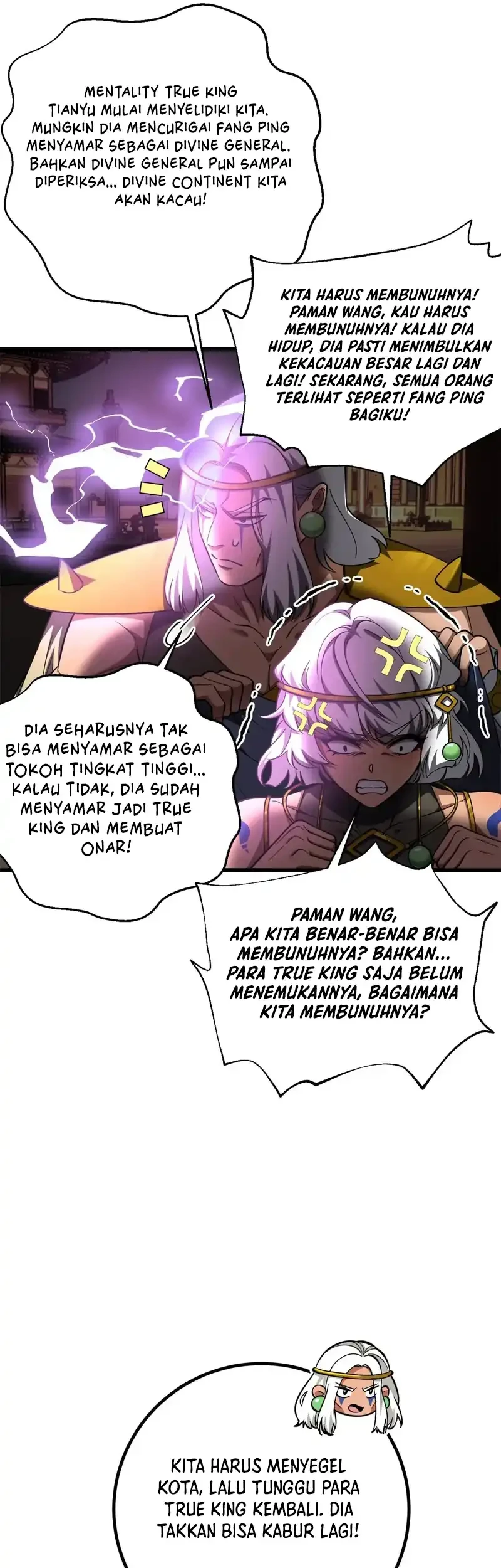 Global Gao Wu Bab 323 halaman 21