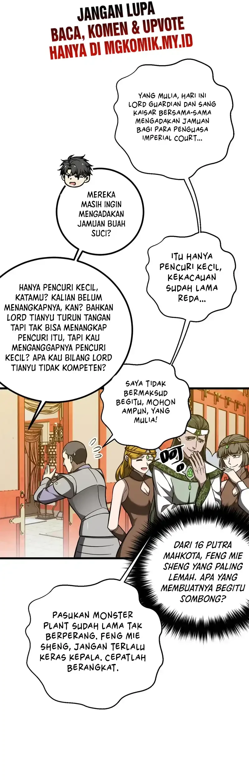 Global Gao Wu Bab 323 halaman 26
