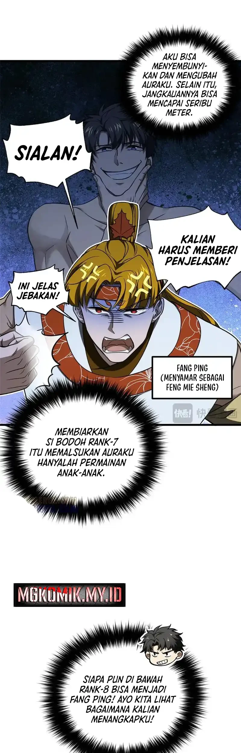Global Gao Wu Bab 324 halaman 5