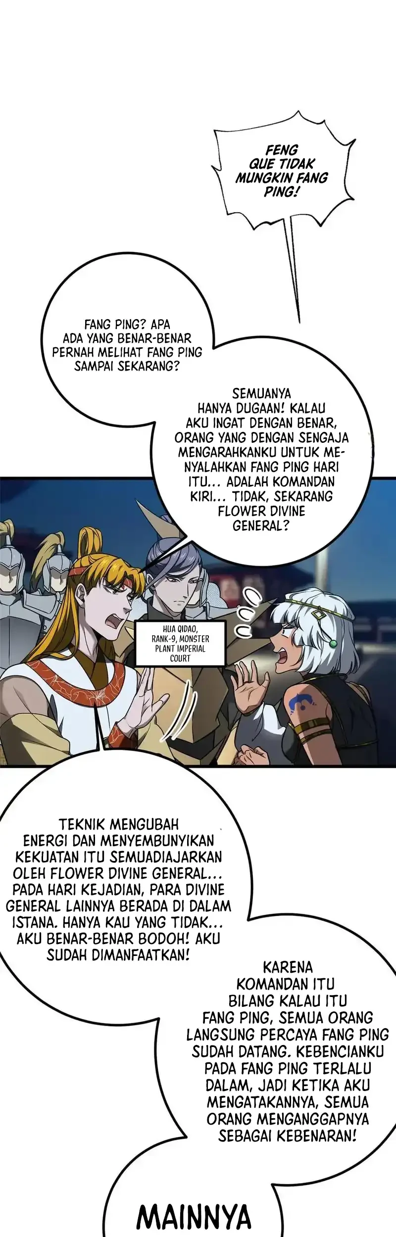 Global Gao Wu Bab 324 halaman 7