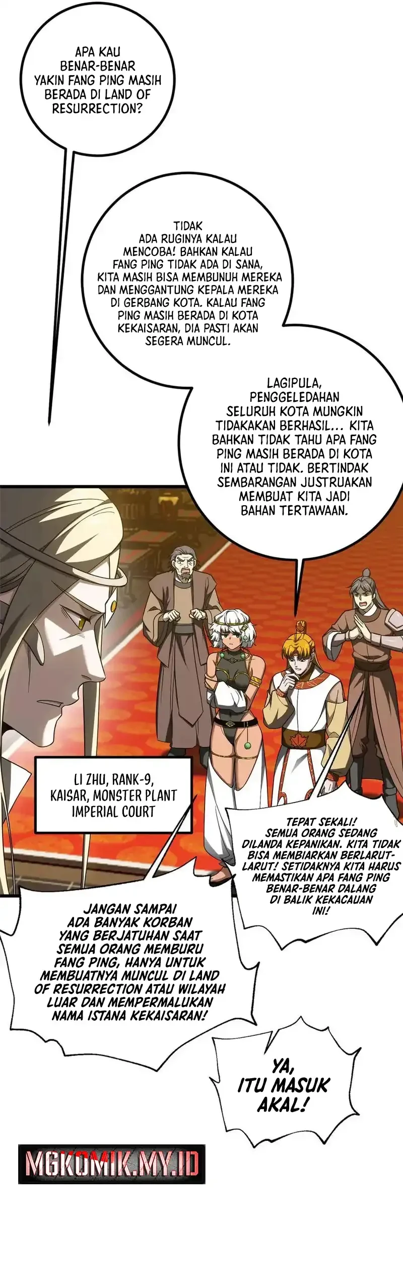 Global Gao Wu Bab 324 halaman 16