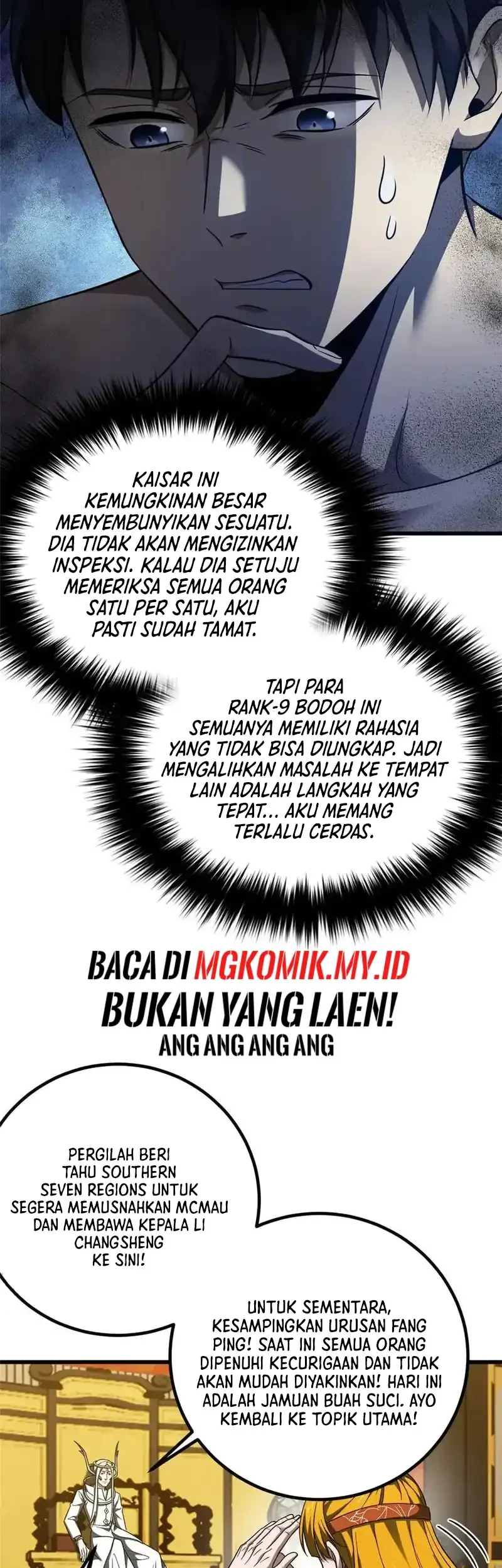 Global Gao Wu Bab 324 halaman 18