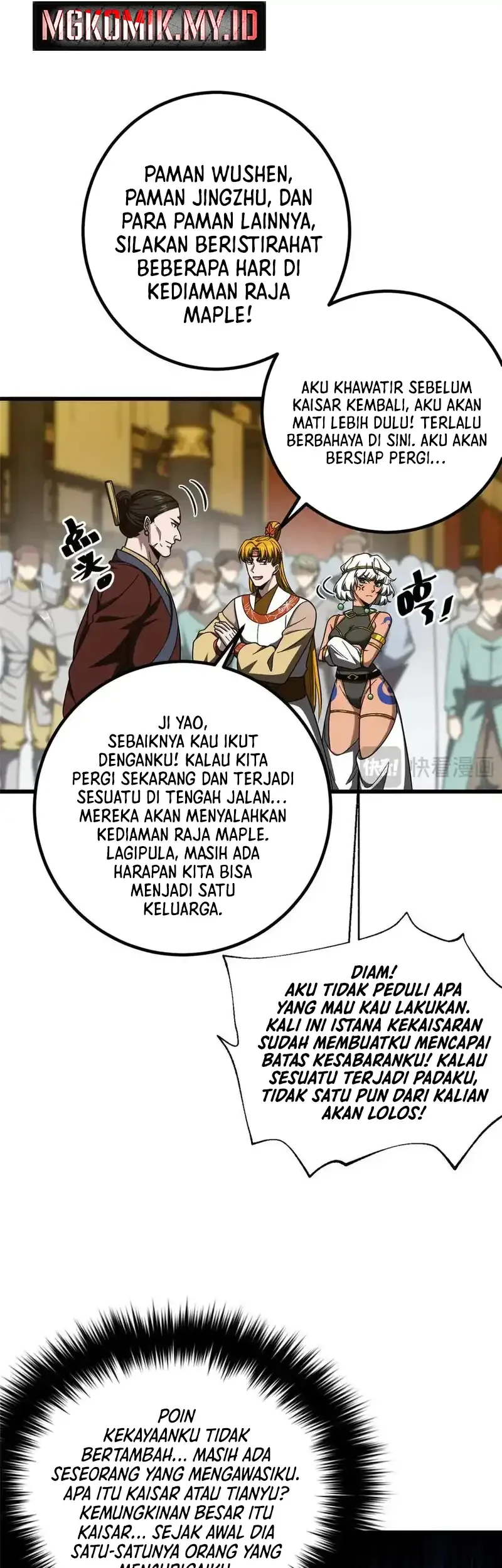 Global Gao Wu Bab 324 halaman 22