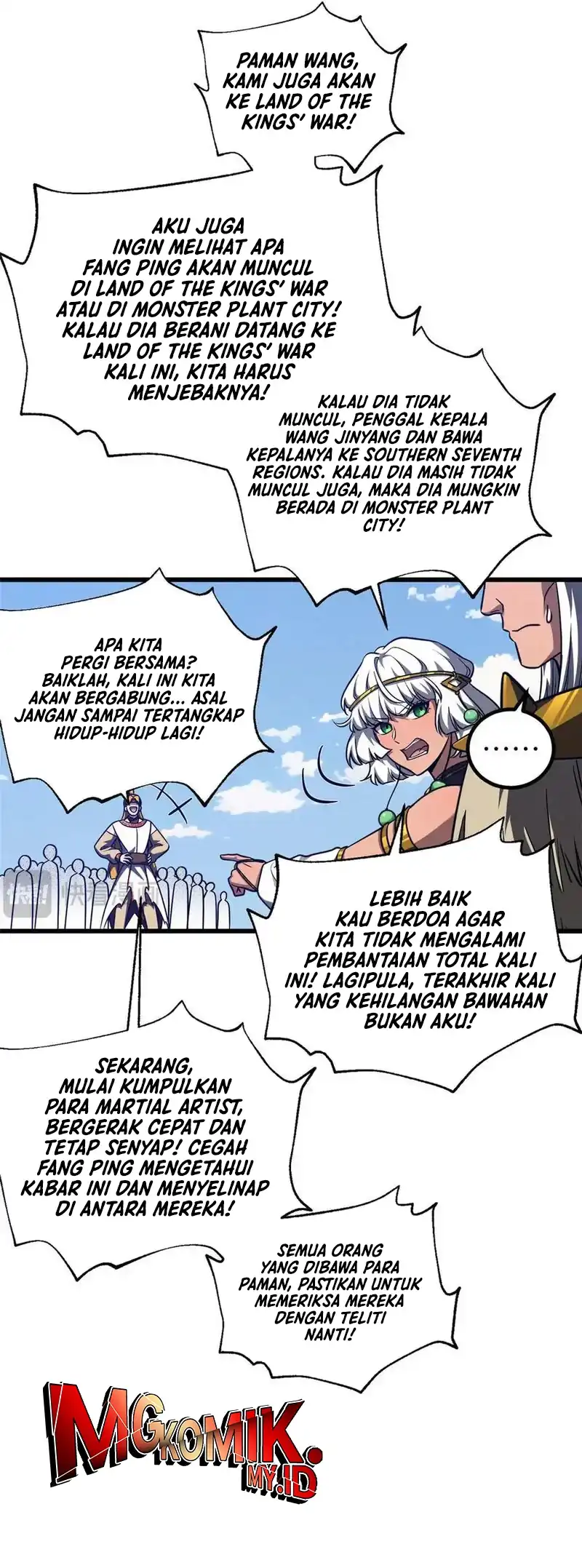 Global Gao Wu Bab 324 halaman 33