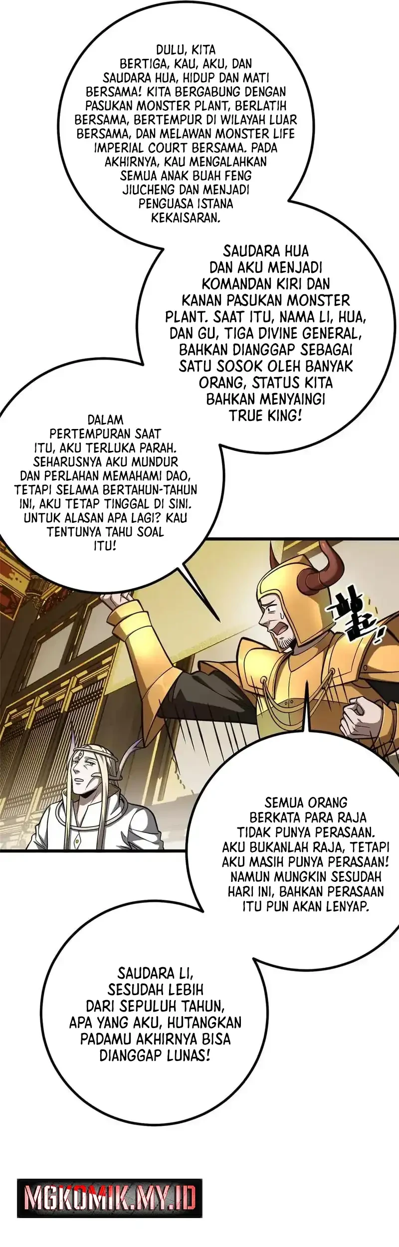 Global Gao Wu Bab 324 halaman 36