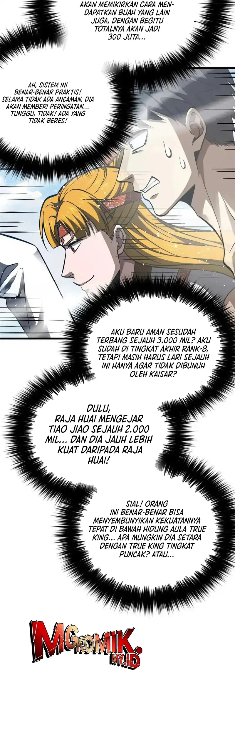 Global Gao Wu Bab 324 halaman 44