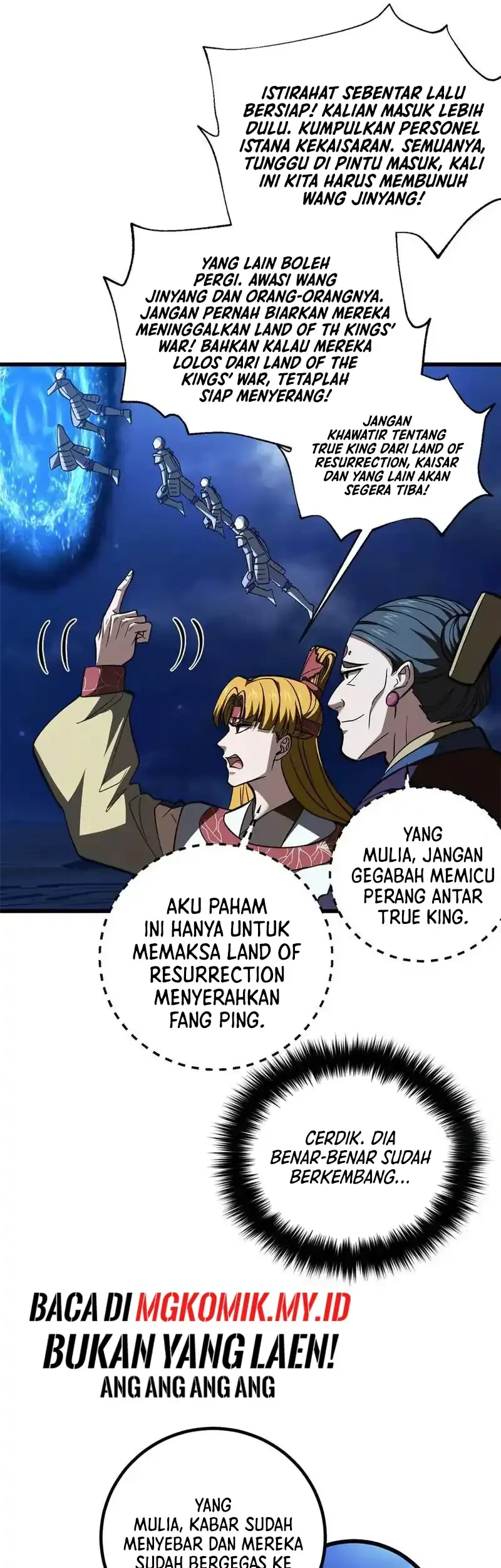 Global Gao Wu Bab 324 halaman 50