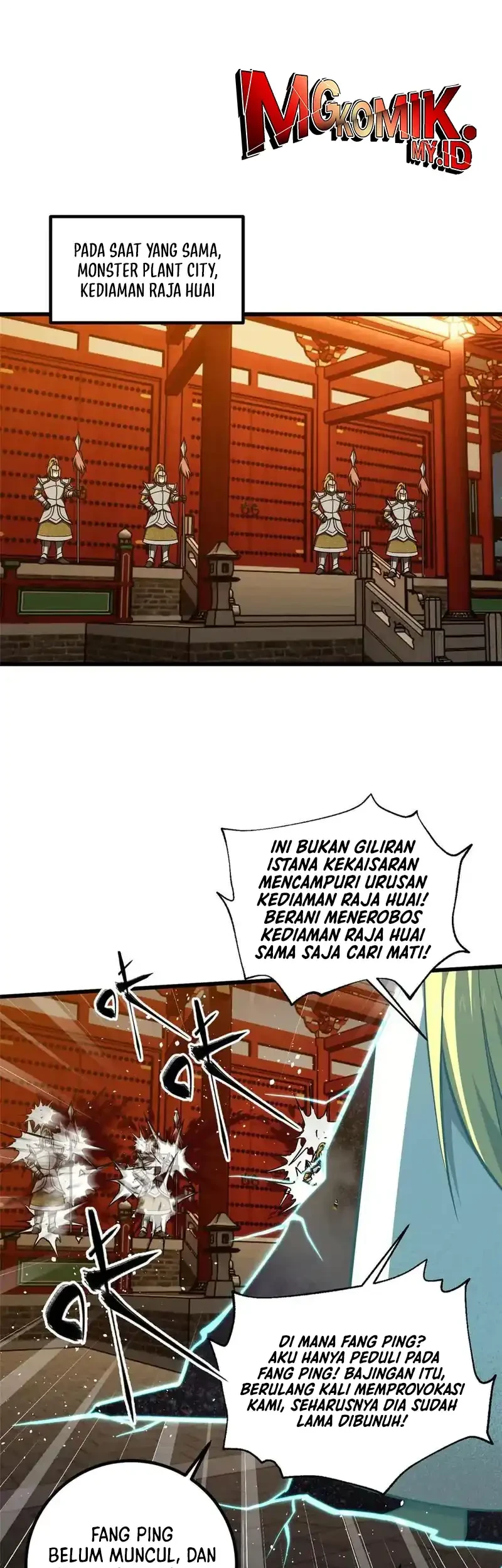 Global Gao Wu Bab 324 halaman 52