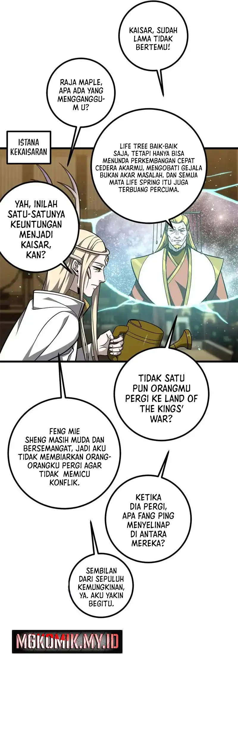 Global Gao Wu Bab 324 halaman 58