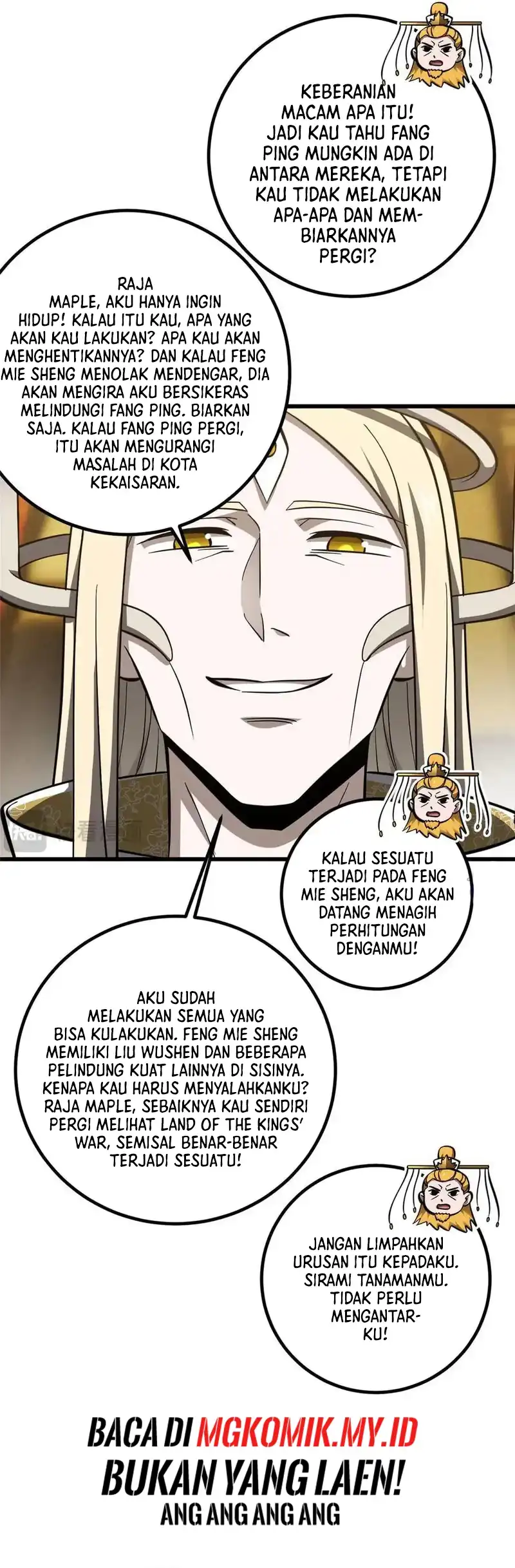 Global Gao Wu Bab 324 halaman 59