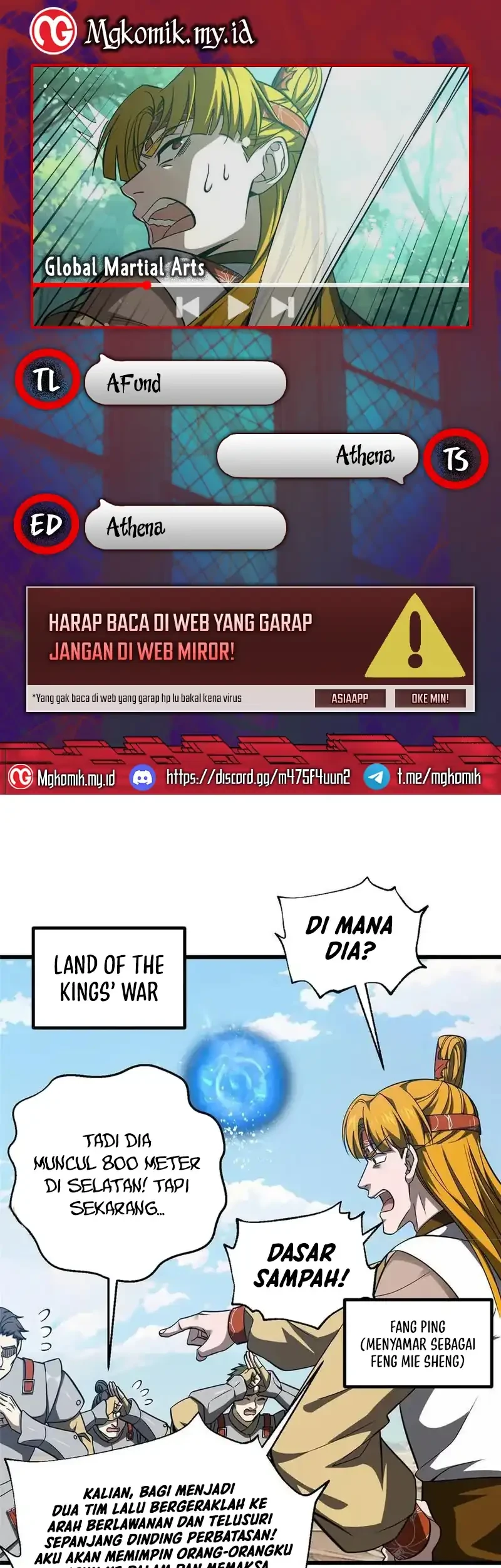 Global Gao Wu chapter 325 halaman 1