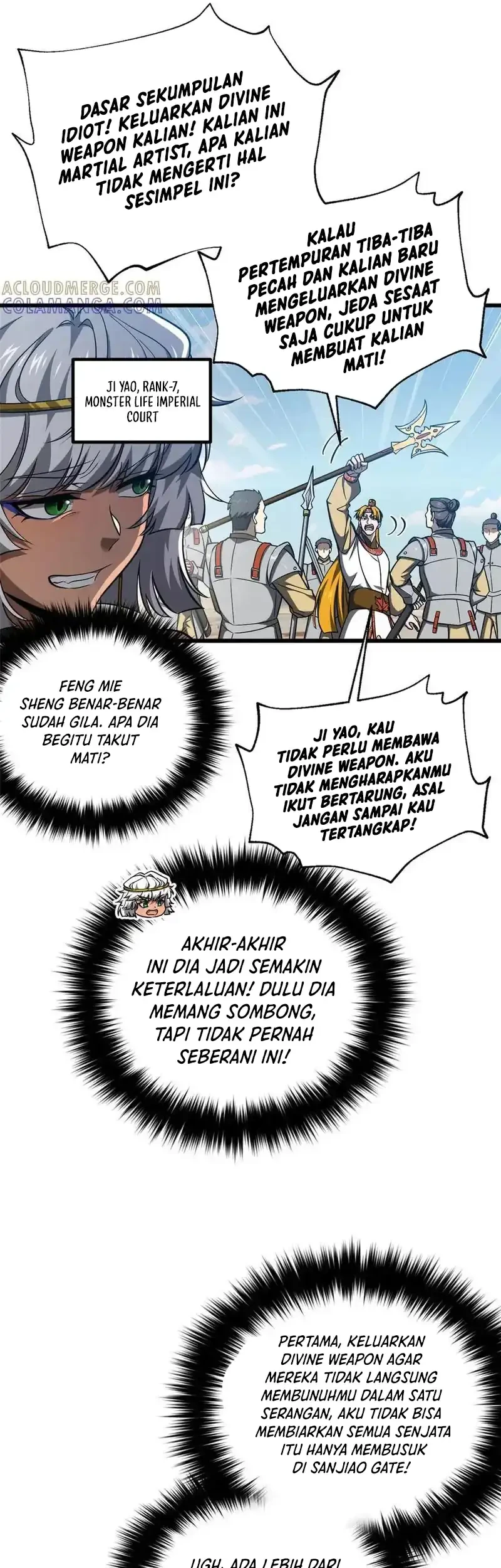 Global Gao Wu chapter 325 halaman 3