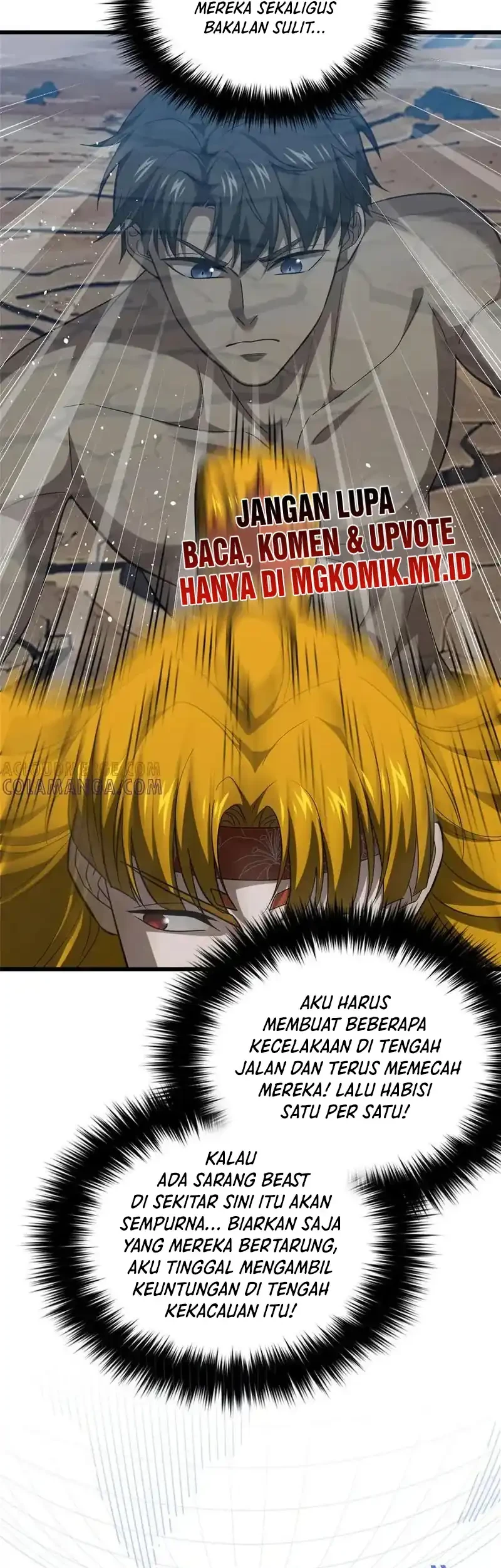 Global Gao Wu chapter 325 halaman 5