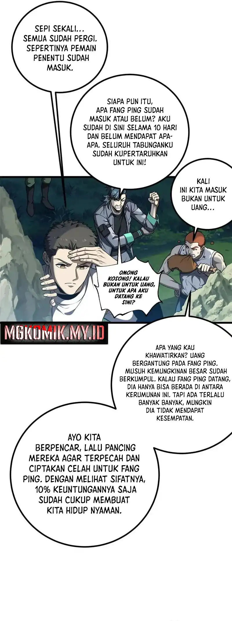 Global Gao Wu chapter 325 halaman 7