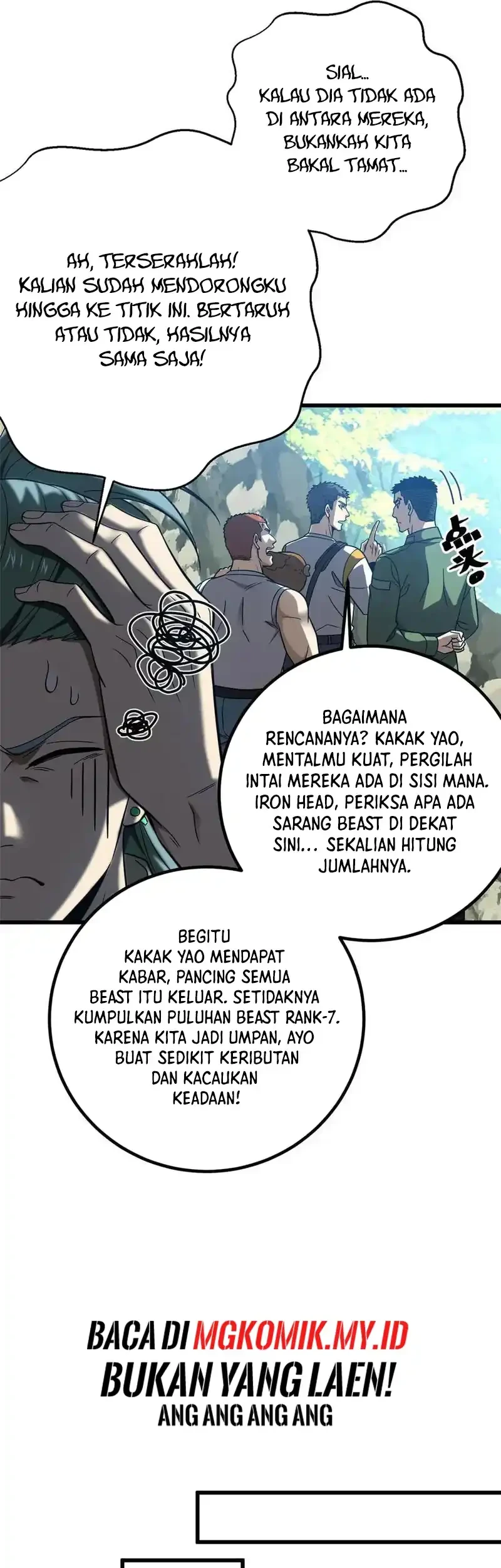 Global Gao Wu chapter 325 halaman 8