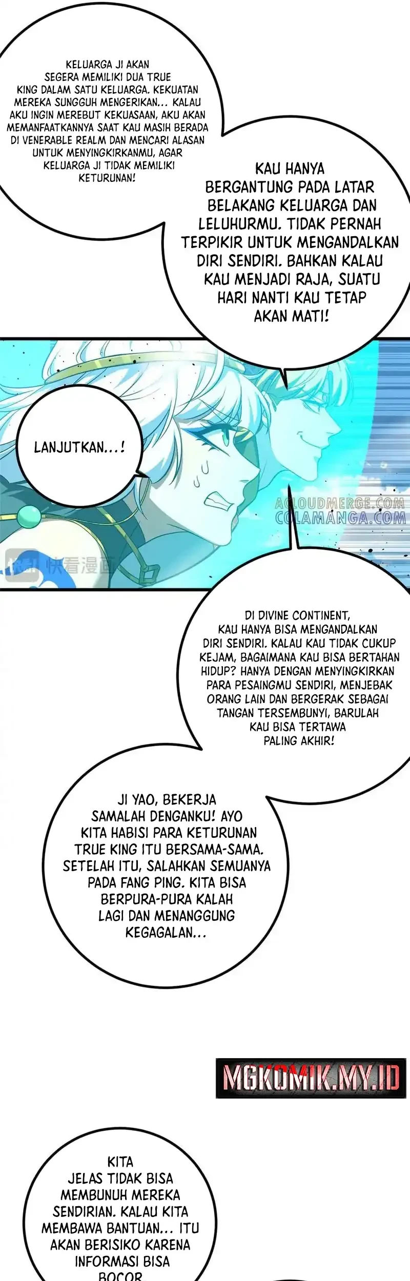 Global Gao Wu chapter 325 halaman 11