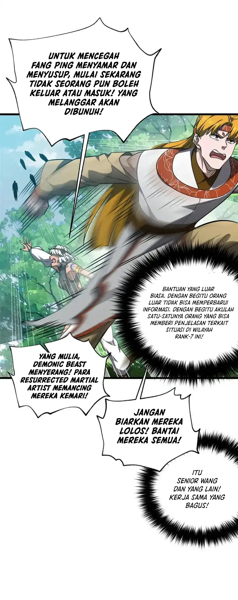 Global Gao Wu chapter 325 halaman 17