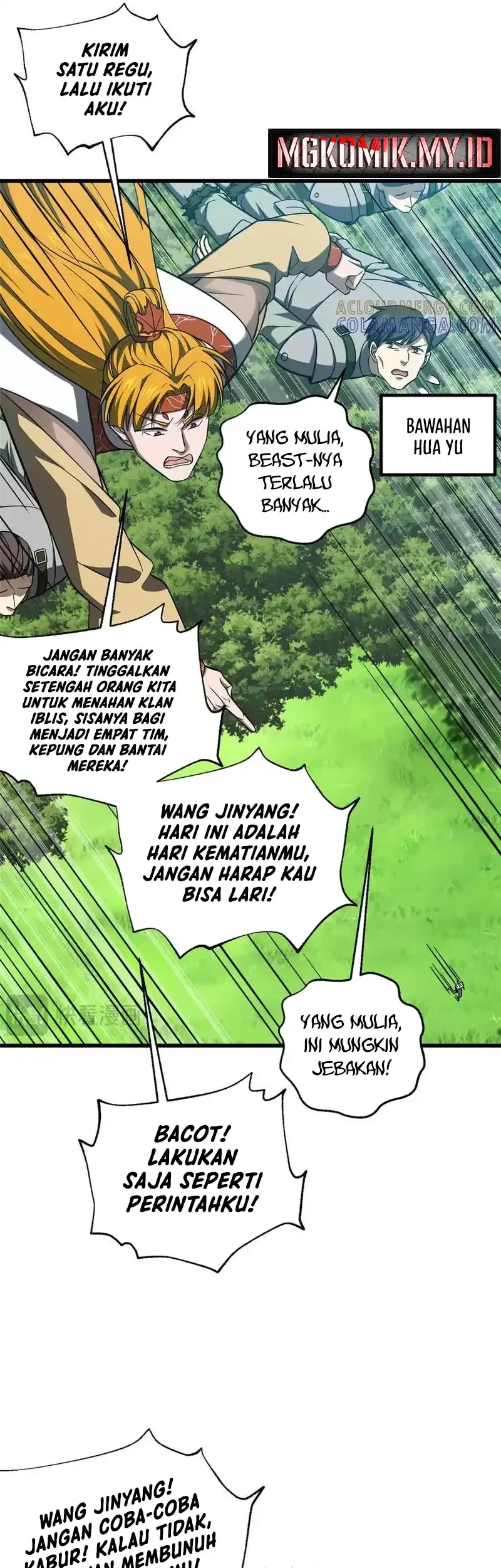 Global Gao Wu chapter 325 halaman 18