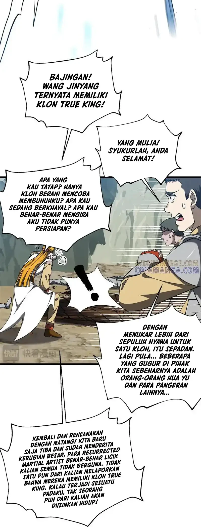 Global Gao Wu chapter 325 halaman 27