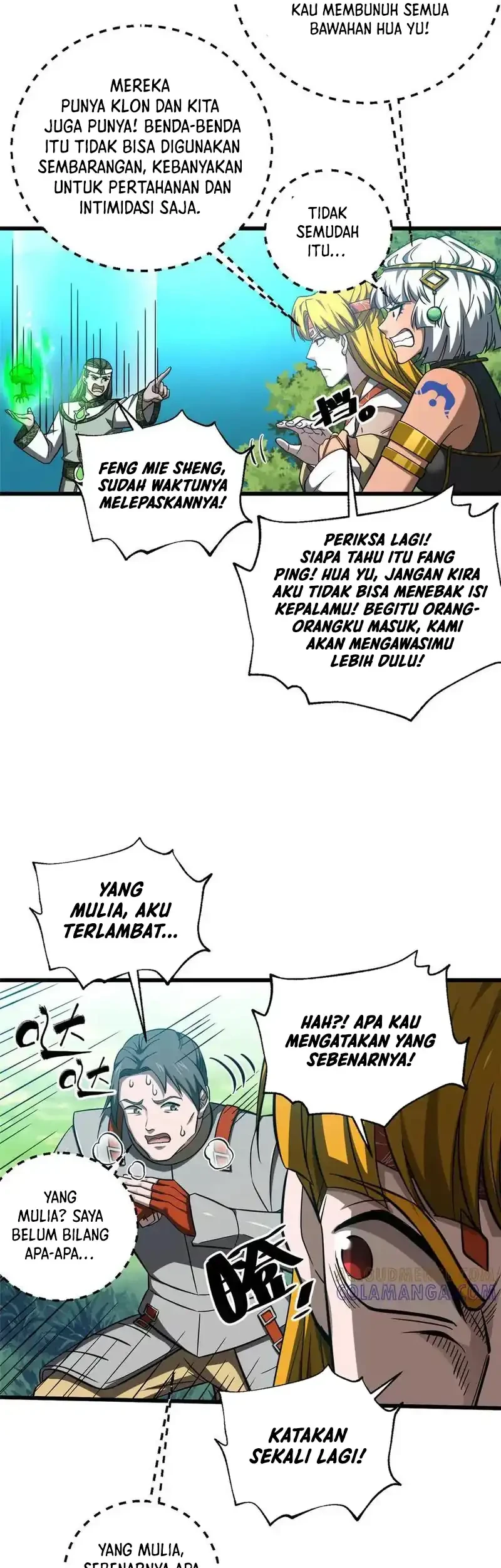 Global Gao Wu chapter 325 halaman 46