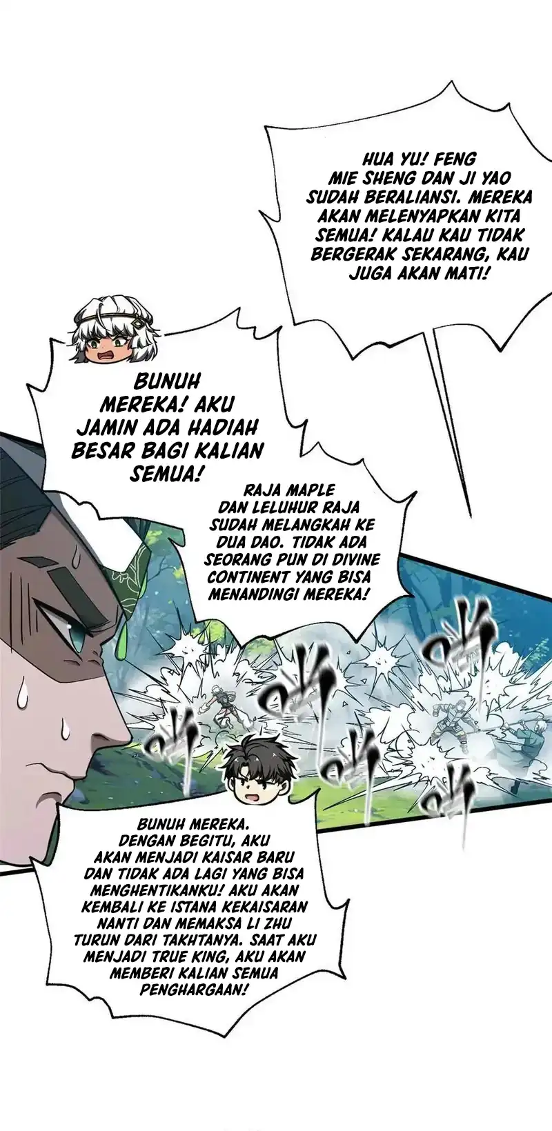 Global Gao Wu chapter 325 halaman 50