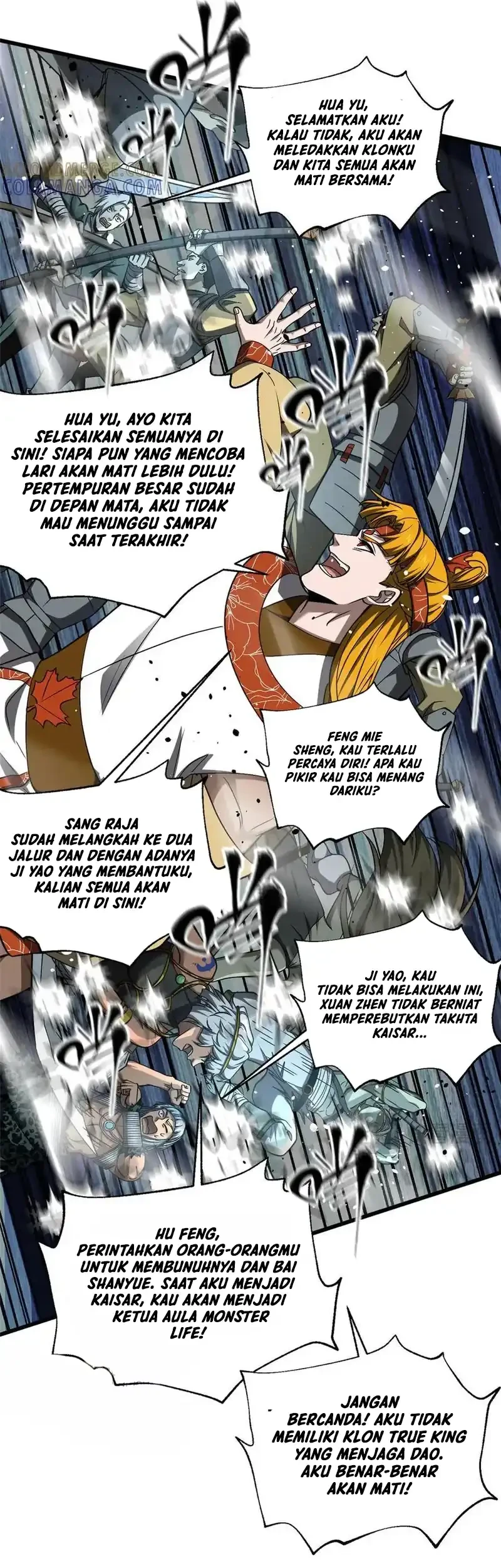 Global Gao Wu chapter 325 halaman 51