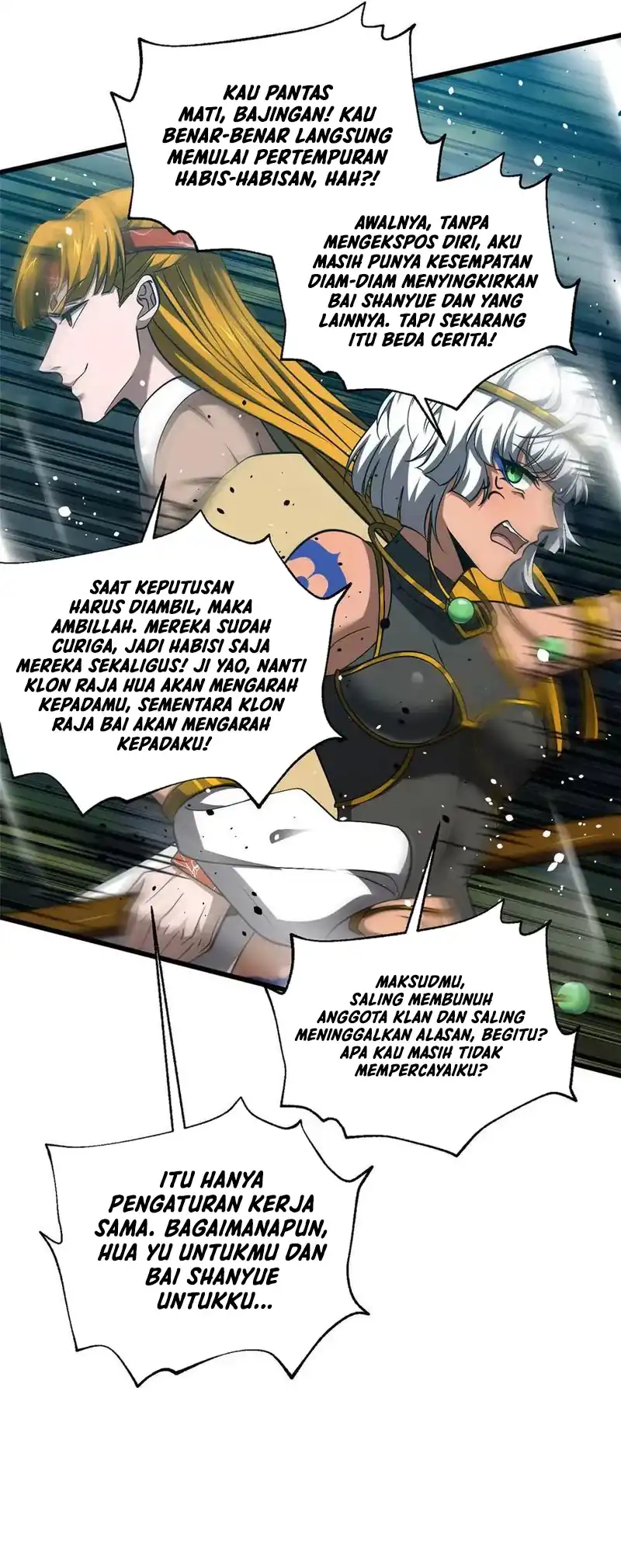 Global Gao Wu chapter 325 halaman 53
