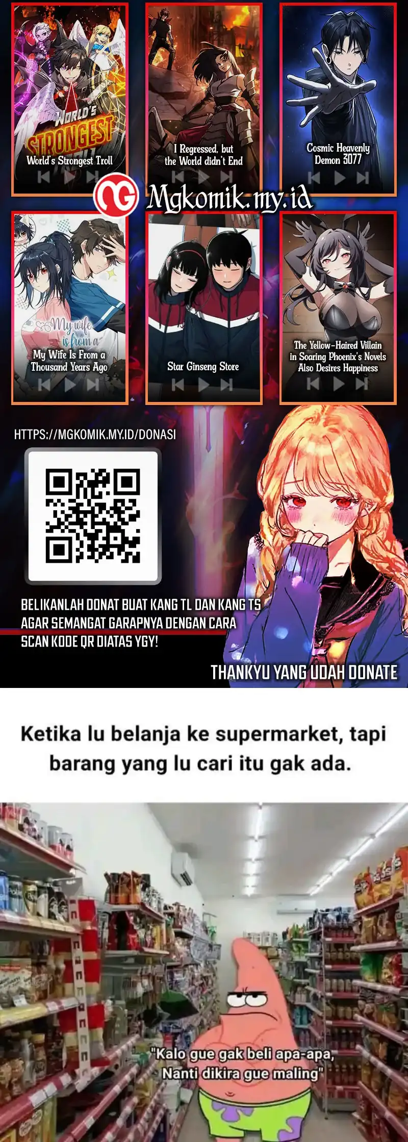 Global Gao Wu chapter 325 halaman 56