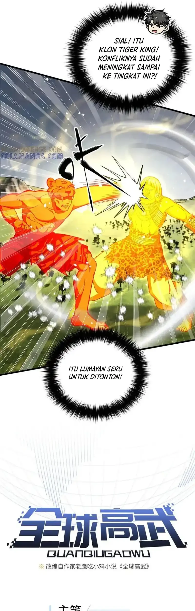 Global Gao Wu Bab 326 halaman 5
